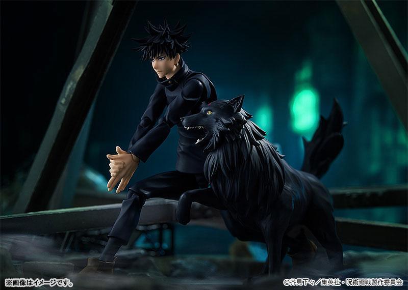 Megumi Fushiguro Figma Action Figure Jujutsu Kaisen - FigurineOut