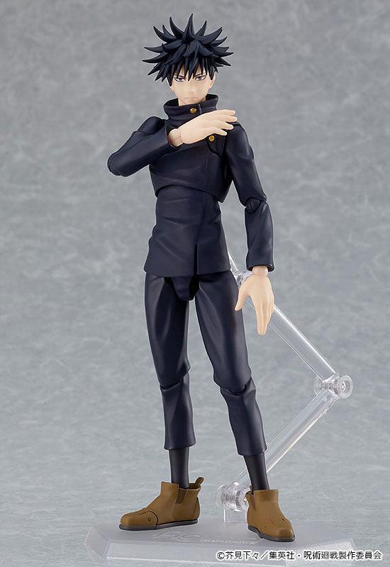 Megumi Fushiguro Figma Action Figure Jujutsu Kaisen - FigurineOut