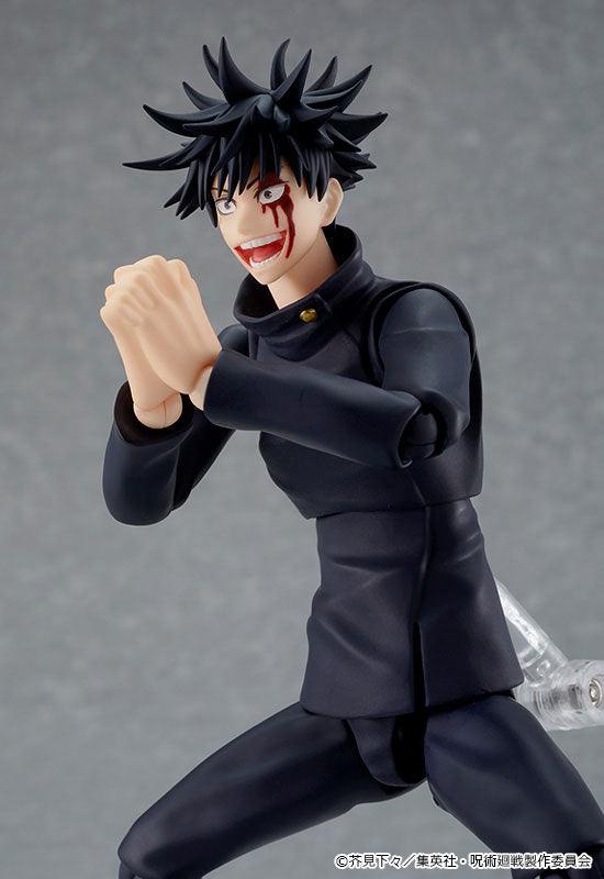Megumi Fushiguro Figma Action Figure Jujutsu Kaisen - FigurineOut