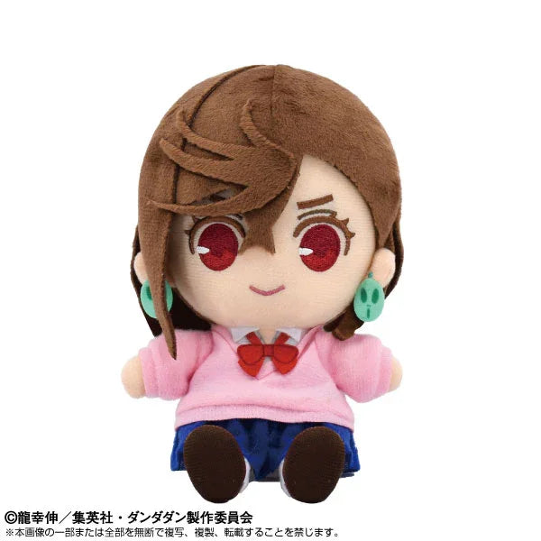 Momo Ayase Chibi Plush - Dandadan