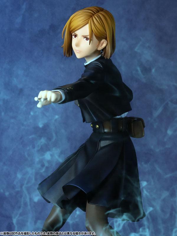 Nobara Kugisaki 1/8 Scale Figure ARTFX J - Jujutsu Kaisen - FigurineOut