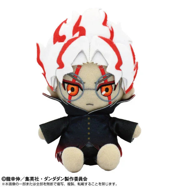 Okarun Transformed Chibi Plush - Dandadan