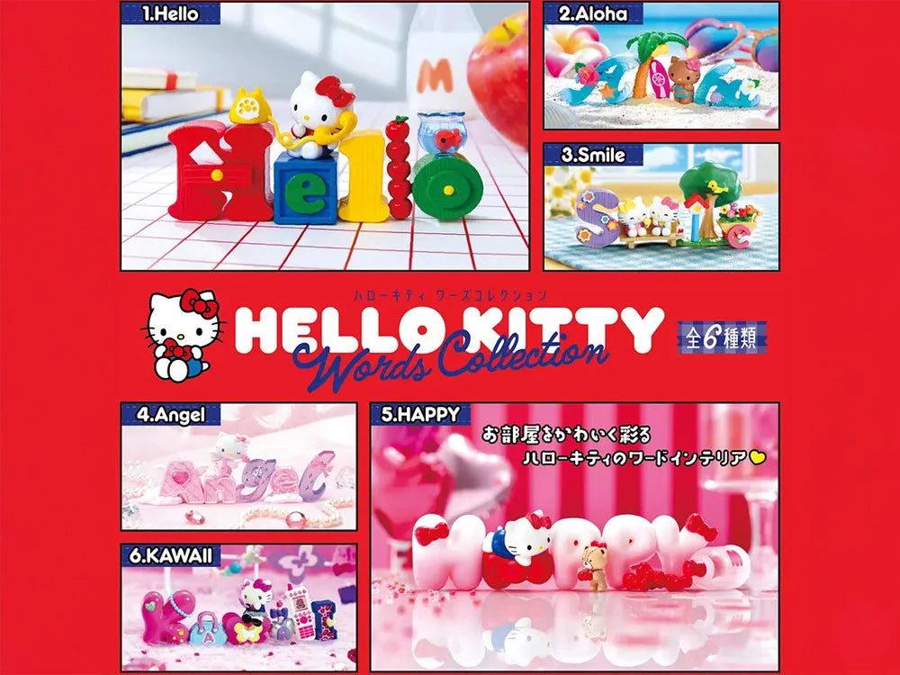 Sanrio Hello Kitty Words Collection – Individual Blind Box