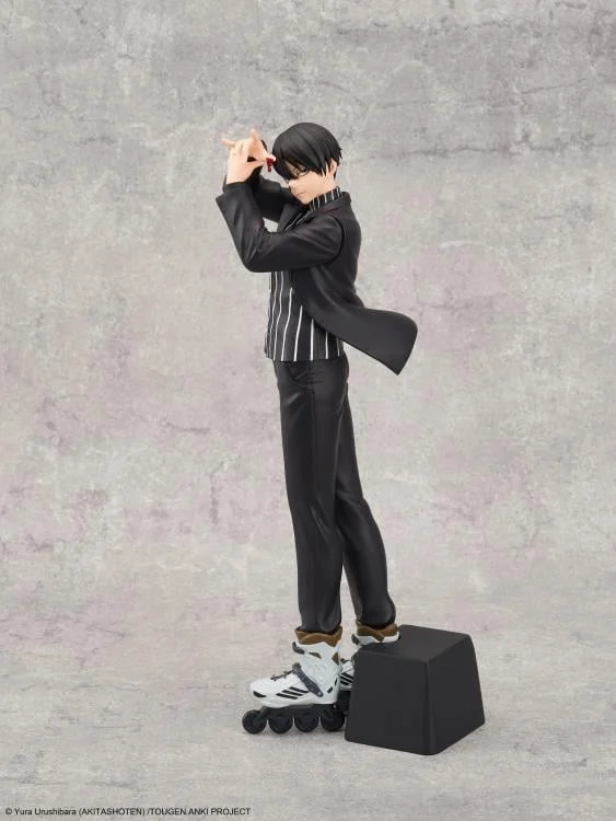Mudano Naito 28 Figure - Tougen Anki