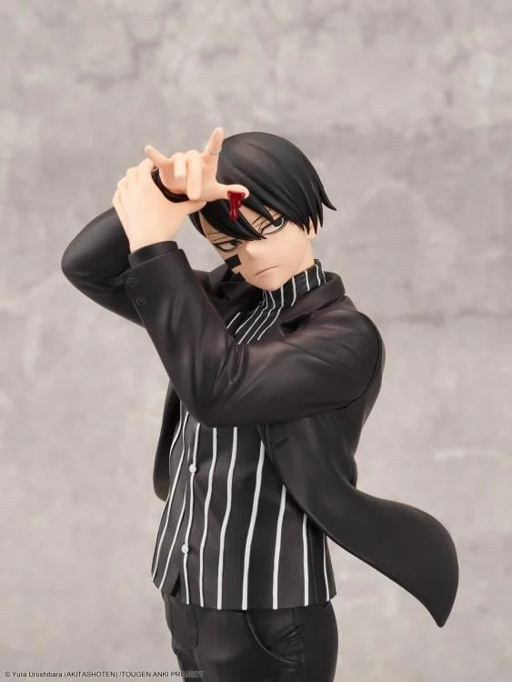 Mudano Naito 28 Figure - Tougen Anki