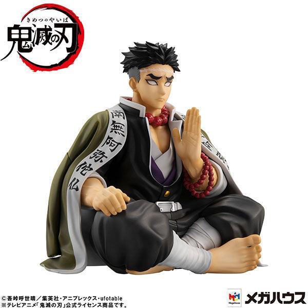 Palm Size Himejima-san Figure plus bonus G.E.M. Series Demon Slayer - FigurineOut