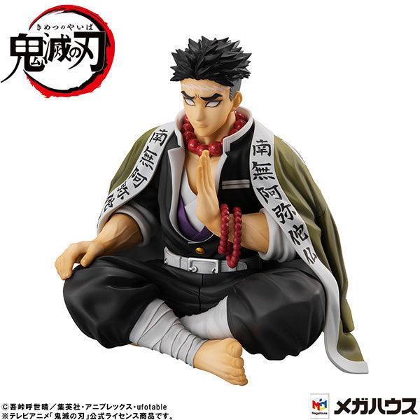 Palm Size Himejima-san Figure plus bonus G.E.M. Series Demon Slayer - FigurineOut