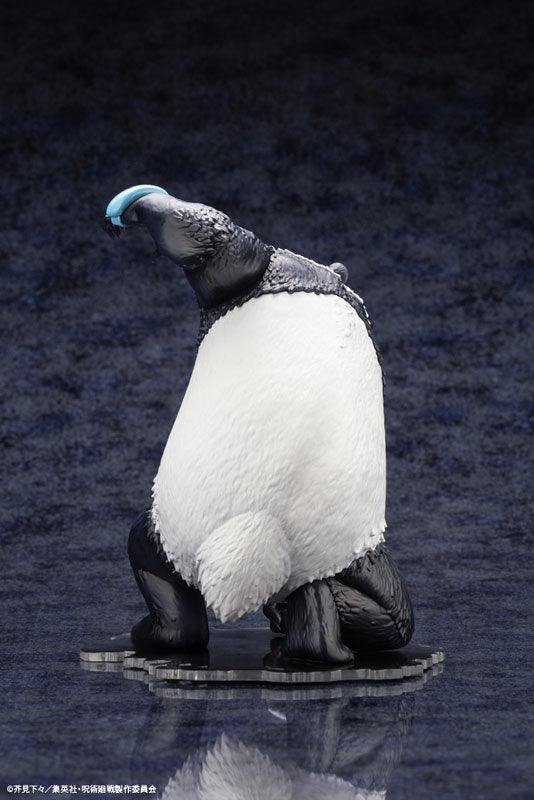 Panda 1/8 Scale Figure ARTFX J - Jujutsu Kaisen - FigurineOut