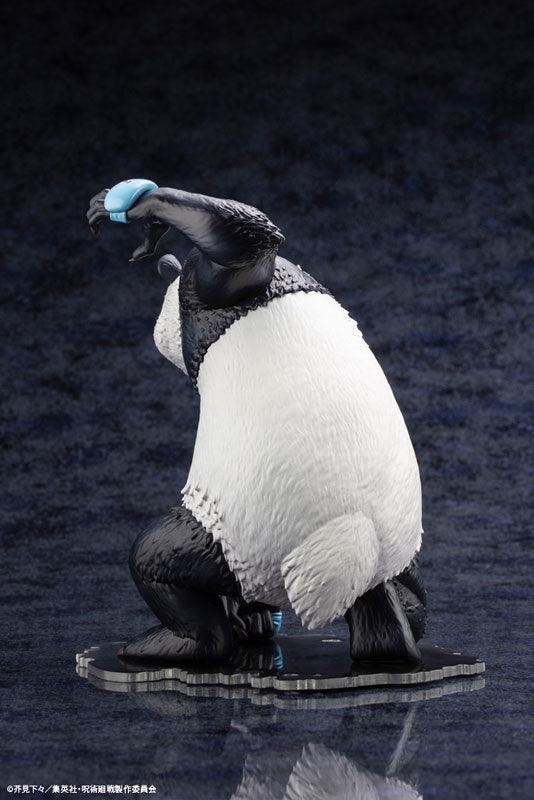 Panda 1/8 Scale Figure ARTFX J - Jujutsu Kaisen - FigurineOut