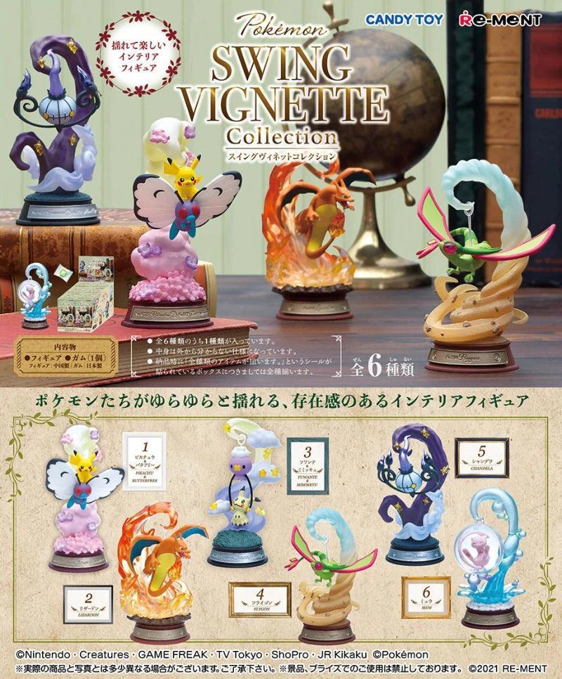 Re-Ment Pokémon Swing Vignette Collection - FigurineOut