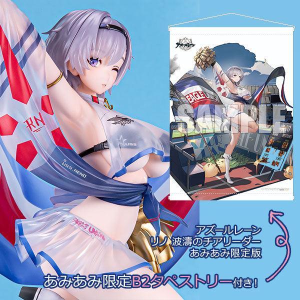 Reno Biggest Little Cheerleader - Azur Lane - FigurineOut
