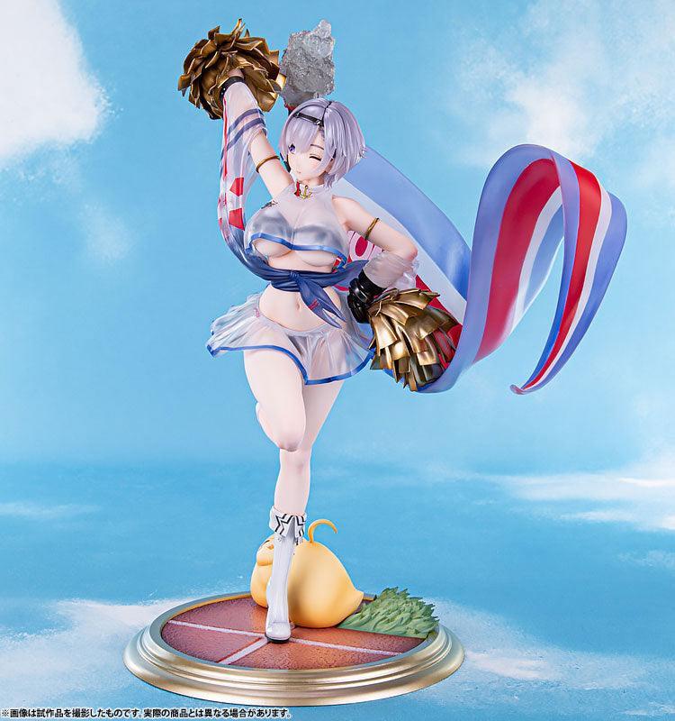 Reno Biggest Little Cheerleader - Azur Lane - FigurineOut