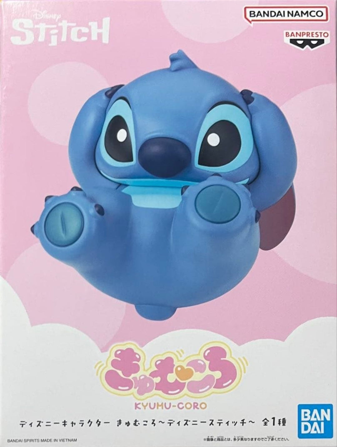 Stitch Kyumu-Coro Figure – Disney Stitch
