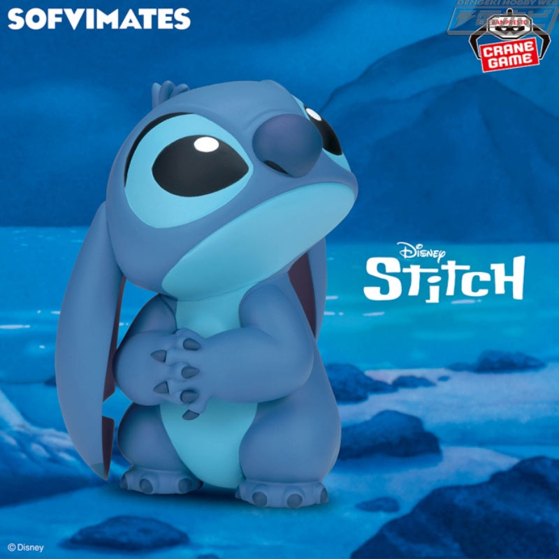 Stitch SOFVIMATES Figure – Disney Stitch