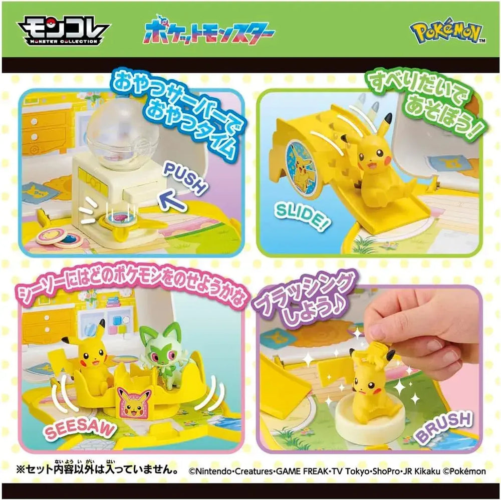 Pokémon Relaxing Pikachu Mini Backpack Playset – Takara Tomy
