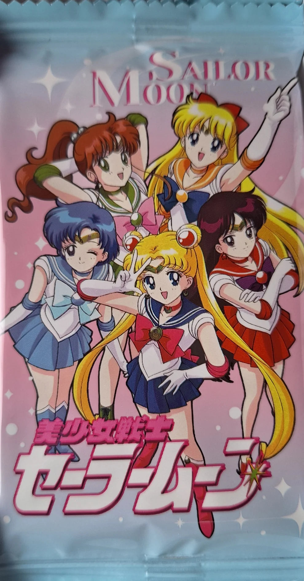 Sailor Moon Cosmos Collection Trading Card Booster Pack – Individual Card Pack