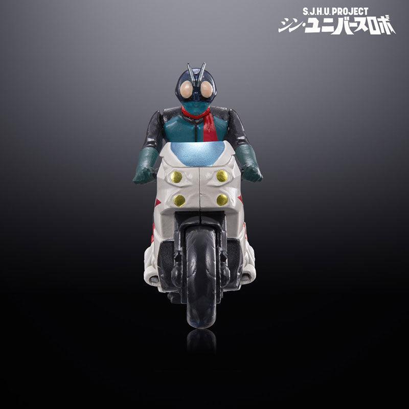 S.J.H.U. PROJECT Shin Universe Robot - FigurineOut