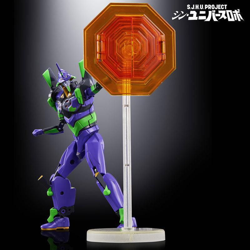 S.J.H.U. PROJECT Shin Universe Robot - FigurineOut