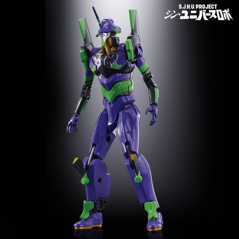 S.J.H.U. PROJECT Shin Universe Robot - FigurineOut