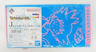Dragon Ball Ichibansho Mini Towel – Dragon Ball (Ichiban Kuji J Prize)