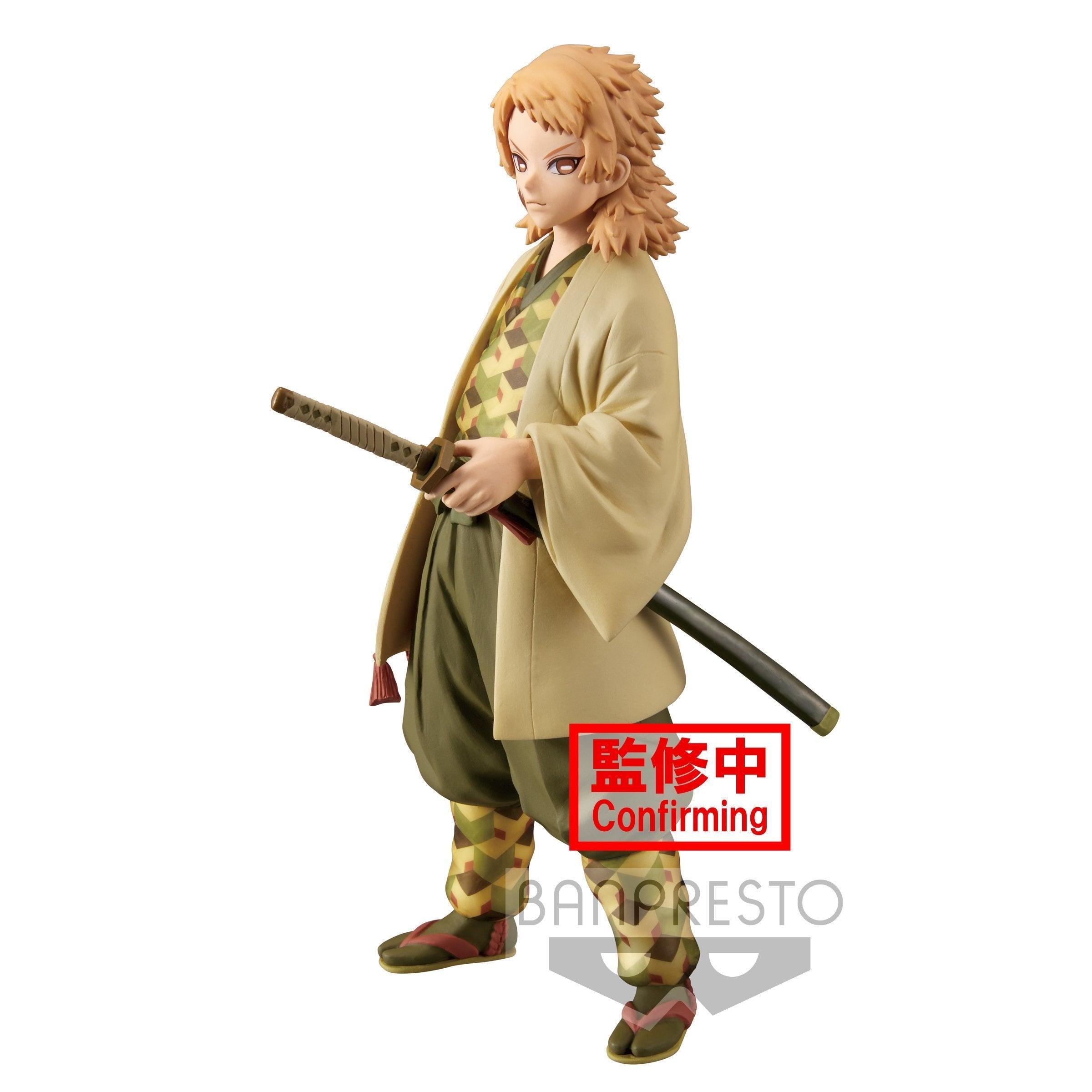 Sabito Prize Figure Vol. 20 - Demon Slayer: Kimetsu no Yaiba - FigurineOut