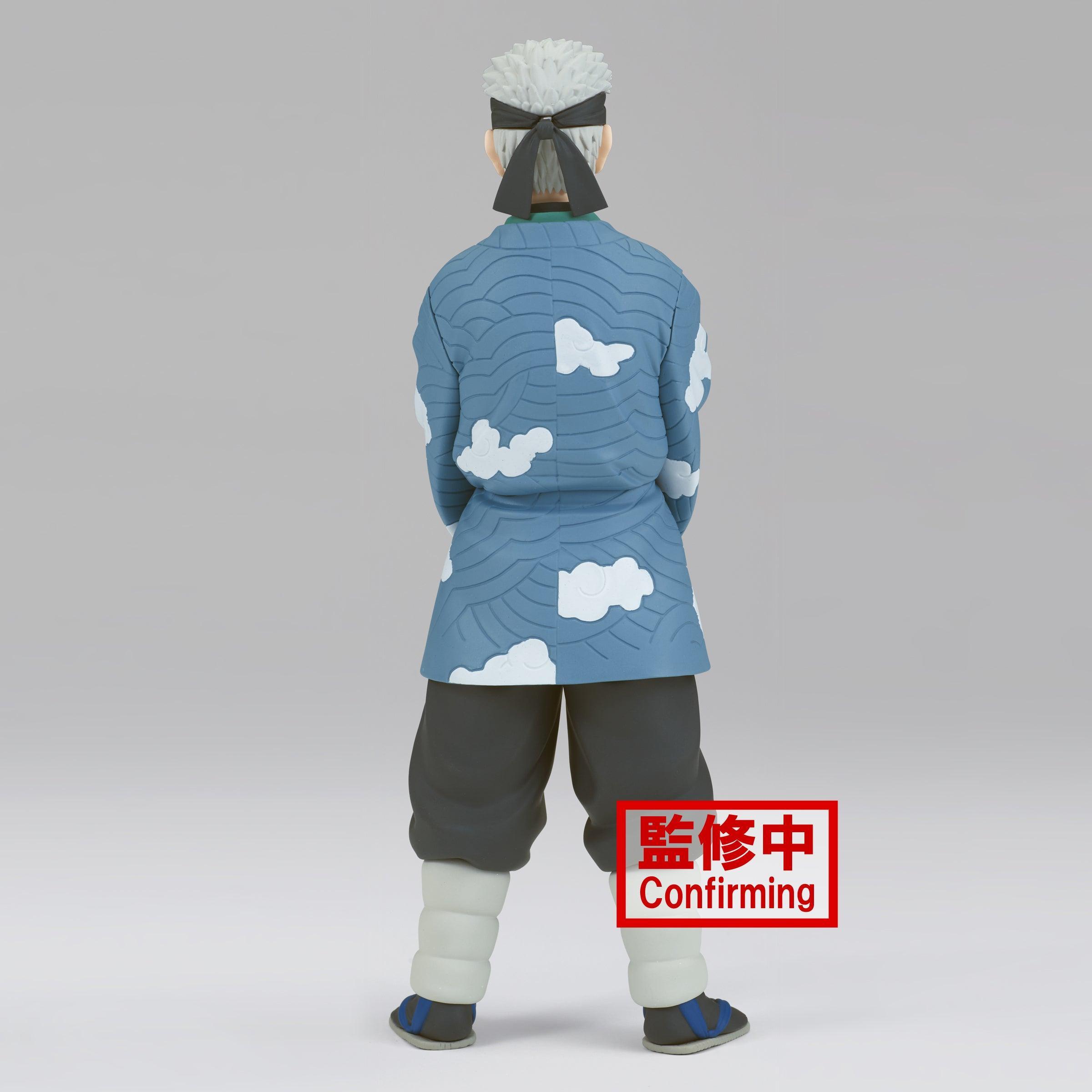 Sakonji Urokodaki V24 Prize Figure - Demon Slayer - FigurineOut