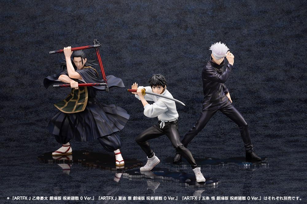Satoru Gojo 0 Ver. ARTFX J - Jujutsu Kaisen - FigurineOut
