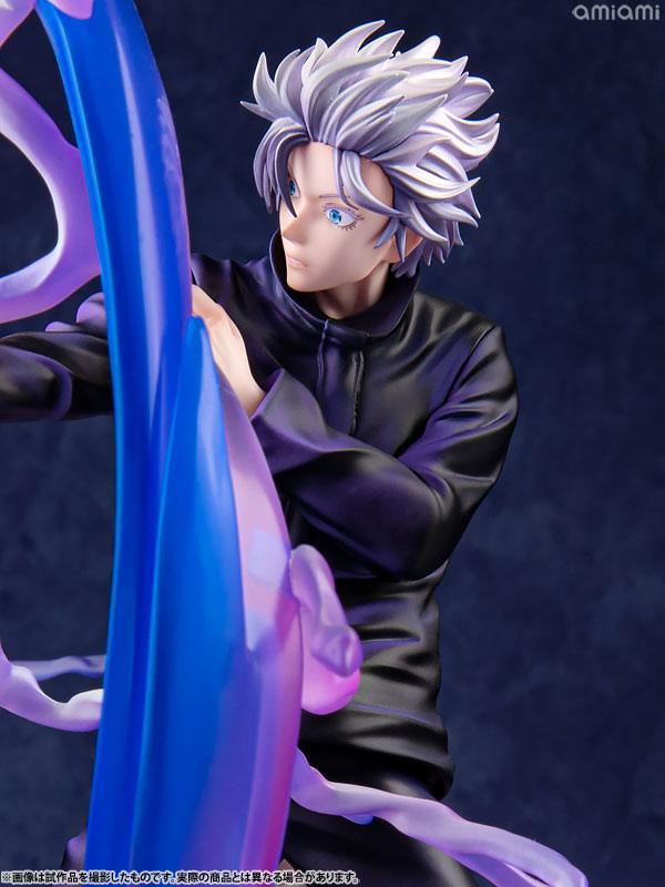 Satoru Gojo Hollow Technique "Purple" ver. Complete Figure DX FIGURE - Jujutsu Kaisen - FigurineOut