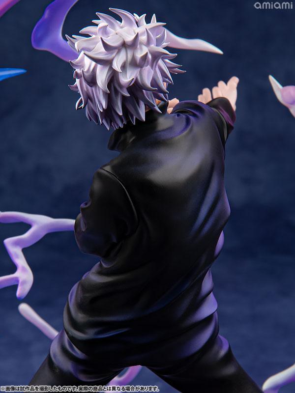 Satoru Gojo Hollow Technique "Purple" ver. Complete Figure DX FIGURE - Jujutsu Kaisen - FigurineOut