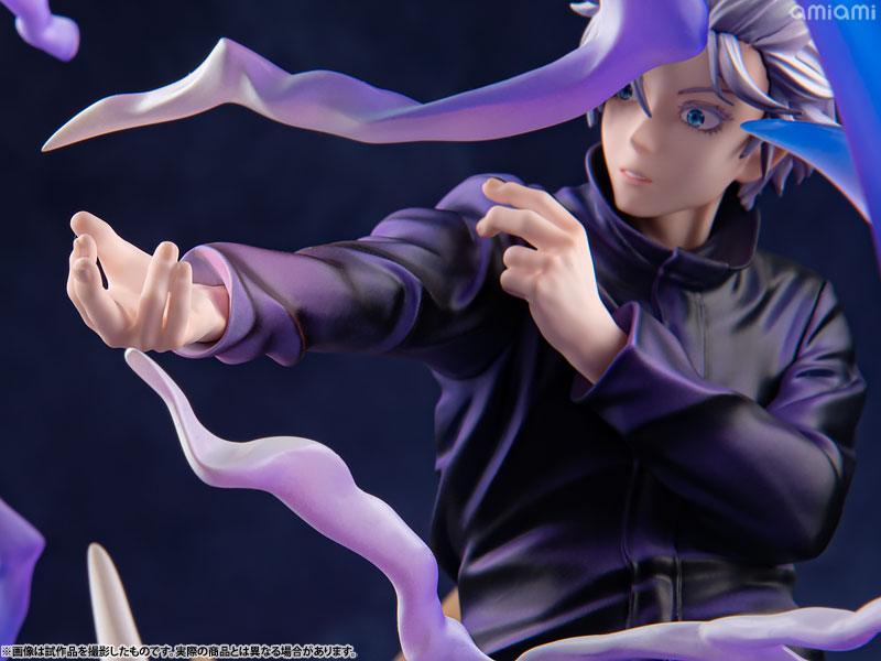 Satoru Gojo Hollow Technique "Purple" ver. Complete Figure DX FIGURE - Jujutsu Kaisen - FigurineOut