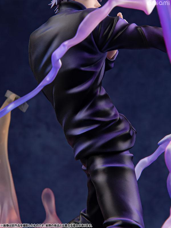 Satoru Gojo Hollow Technique "Purple" ver. Complete Figure DX FIGURE - Jujutsu Kaisen - FigurineOut