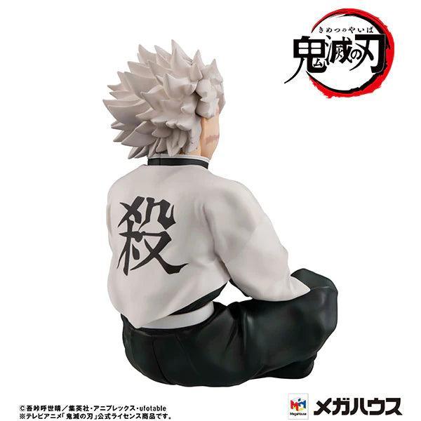 Shinazugawa-San Palm Size Fig - Gem Ser Demon Slayer - FigurineOut