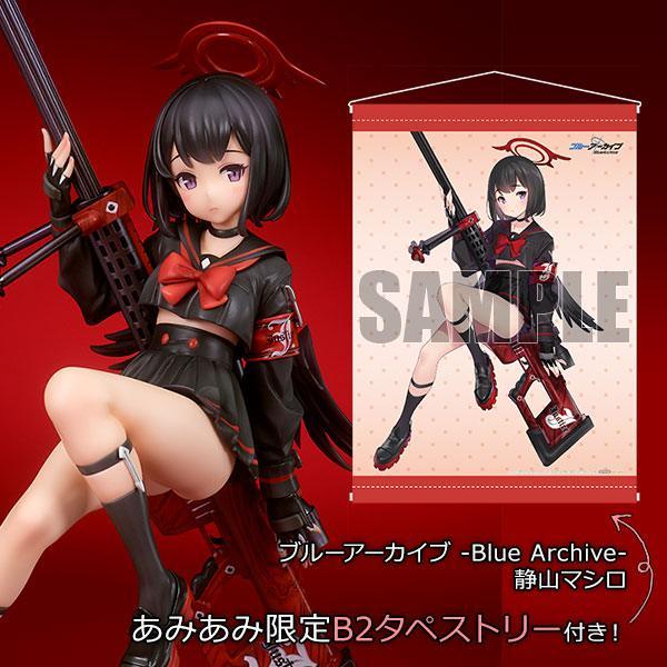 Shizuyama Mashiro 1/7 Scale with Bonus - Blue Archive - FigurineOut