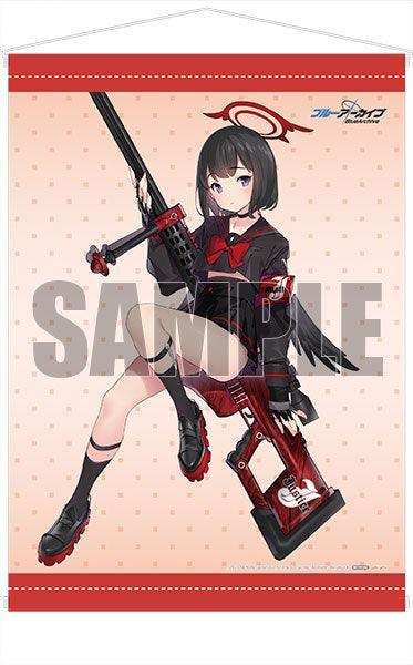 Shizuyama Mashiro 1/7 Scale with Bonus - Blue Archive - FigurineOut