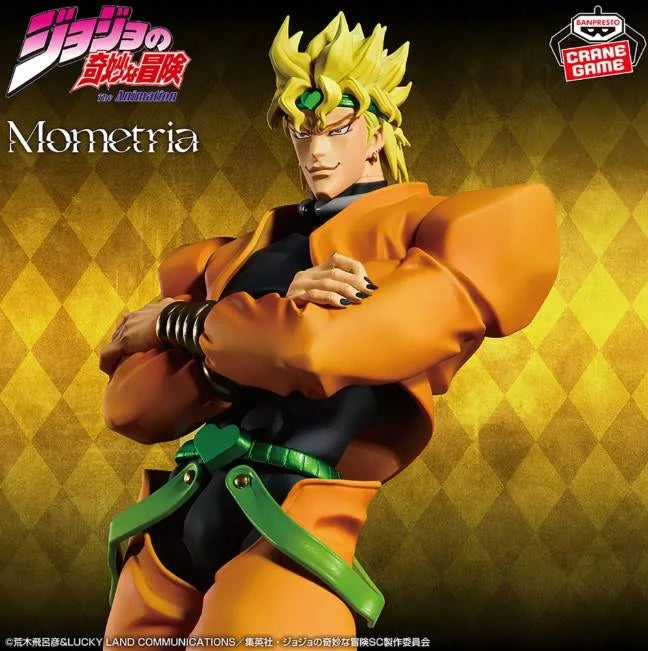 Stardust Crusaders Mometria DIO Figure - JoJo's Bizarre Adventure