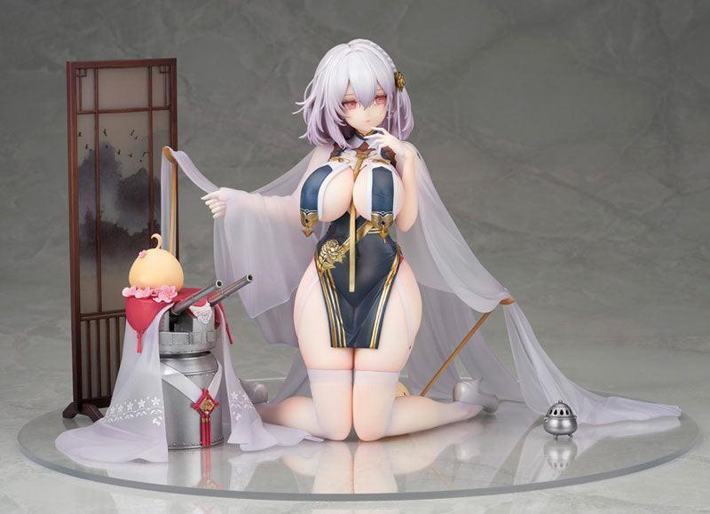Sirius Blue Waves and Clouds 1/7 Scale - Azur Lane - FigurineOut