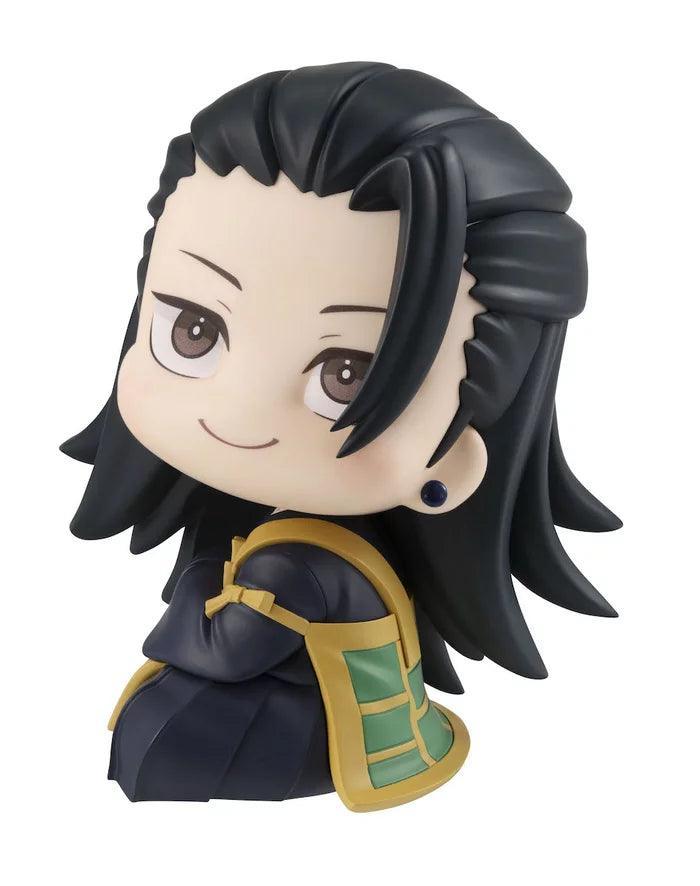 Suguru Geto Look Up Series Jujutsu Kaisen 0: The Movie - FigurineOut