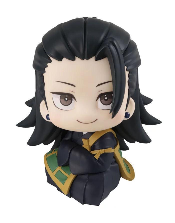 Suguru Geto Look Up Series Jujutsu Kaisen 0: The Movie - FigurineOut