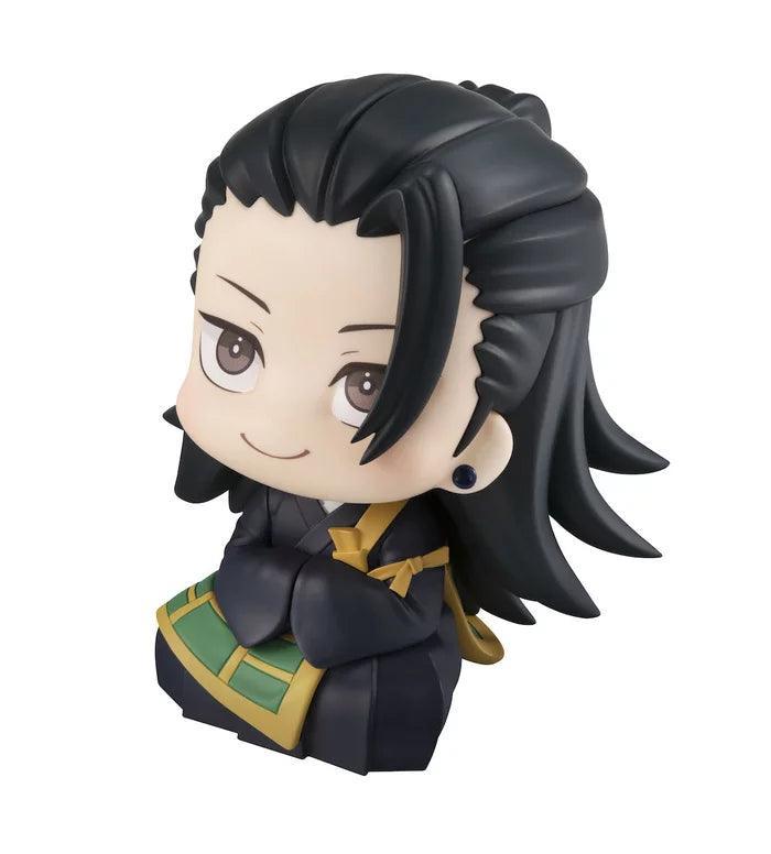 Suguru Geto Look Up Series Jujutsu Kaisen 0: The Movie - FigurineOut