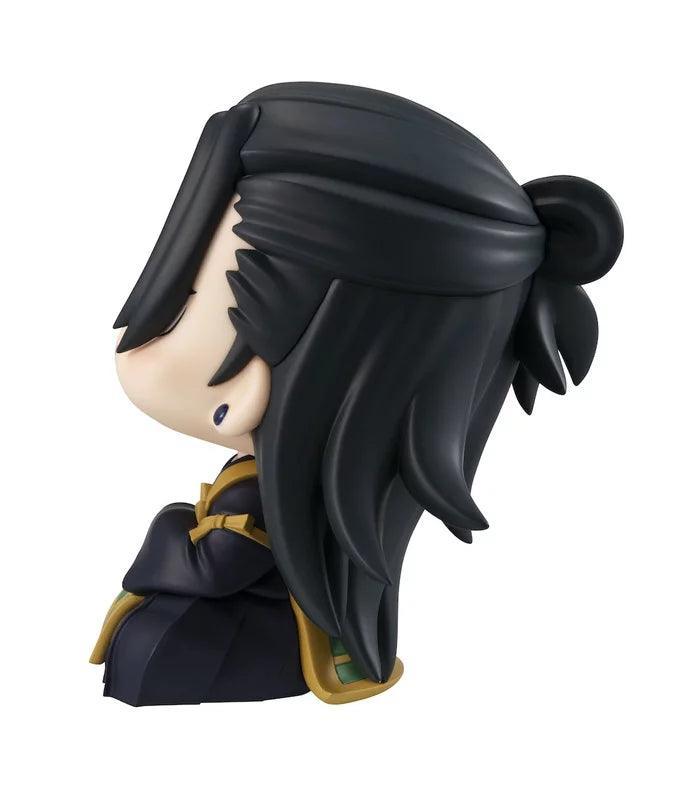 Suguru Geto Look Up Series Jujutsu Kaisen 0: The Movie - FigurineOut