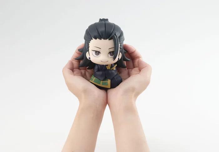 Suguru Geto Look Up Series Jujutsu Kaisen 0: The Movie - FigurineOut