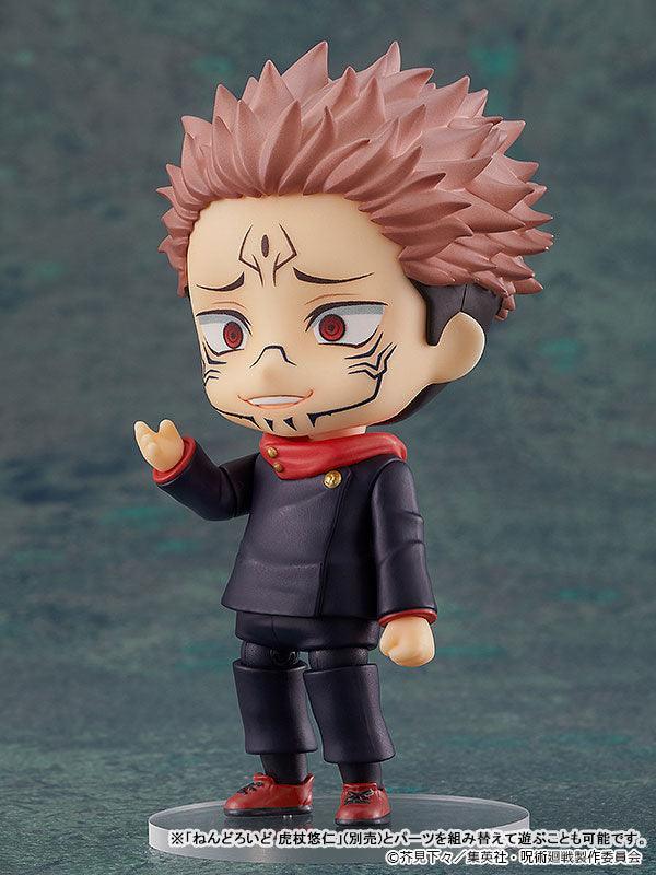 Sukuna Nendoroid - Jujutsu Kaisen - FigurineOut