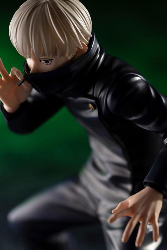 Toge Inumaki 1/8 Scale Figure ARTFX J - Jujutsu Kaisen - FigurineOut
