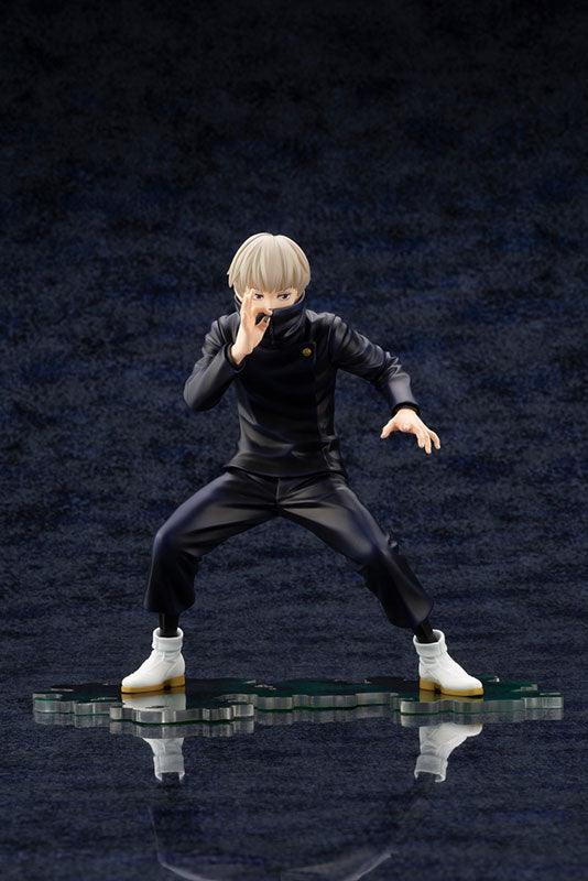 Toge Inumaki 1/8 Scale Figure ARTFX J - Jujutsu Kaisen - FigurineOut