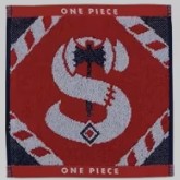 One Piece Jacquard Hand Towel from the "Ichiban Kuji: Omoideku Mirai" (Memories of the Future)