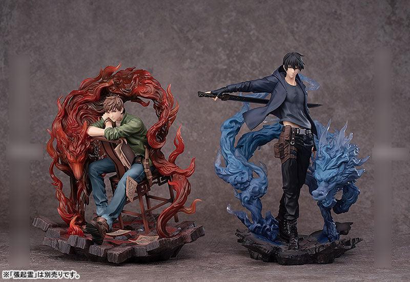 Wu Xie 1/7th scale figure - Daomu Biji - FigurineOut