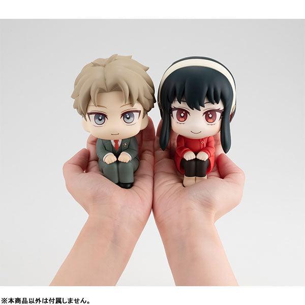 Yor Forger LookUp Spy x Family - FigurineOut