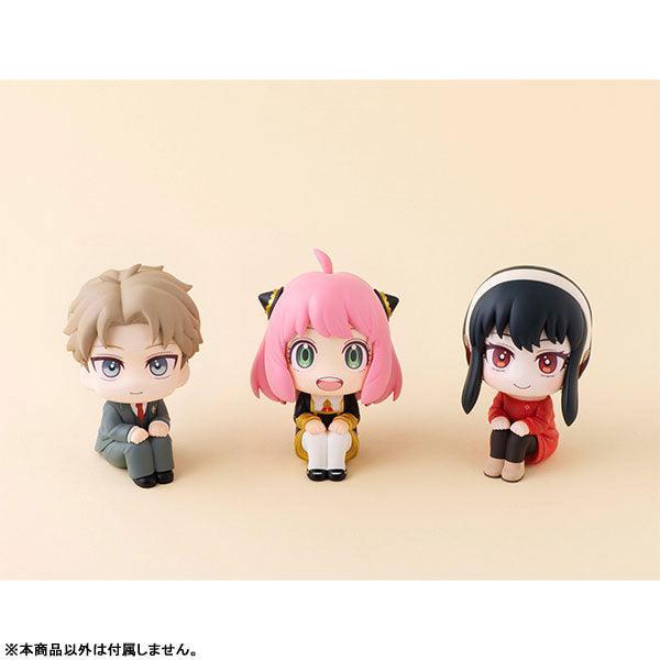 Yor Forger LookUp Spy x Family - FigurineOut