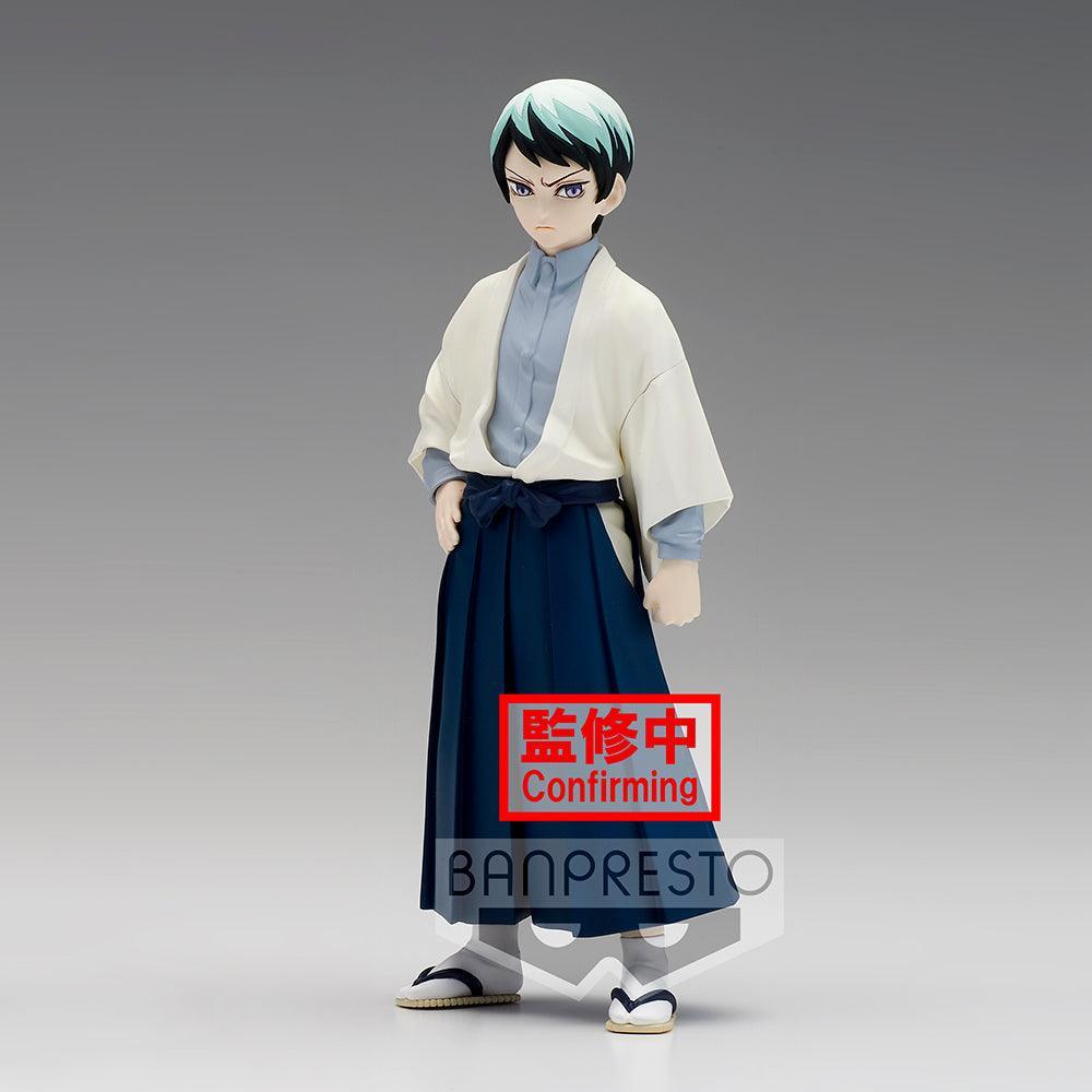 Yushiro Prize Figure Vol.21 Demon Slayer - FigurineOut