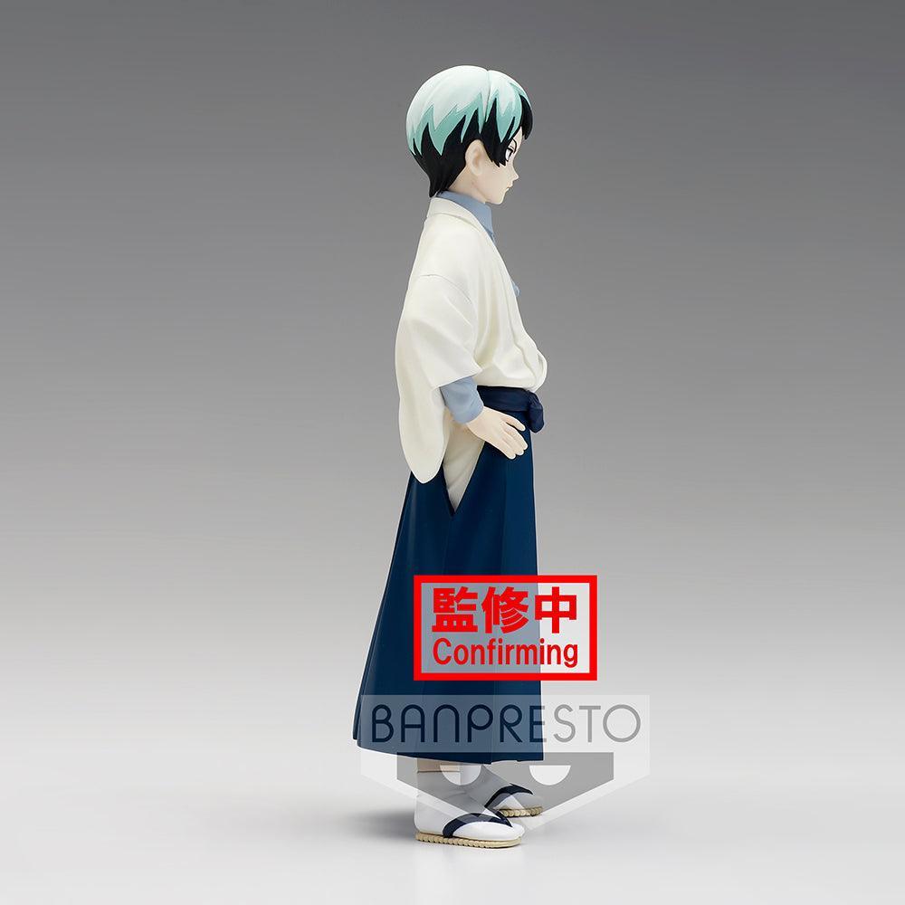 Yushiro Prize Figure Vol.21 Demon Slayer - FigurineOut